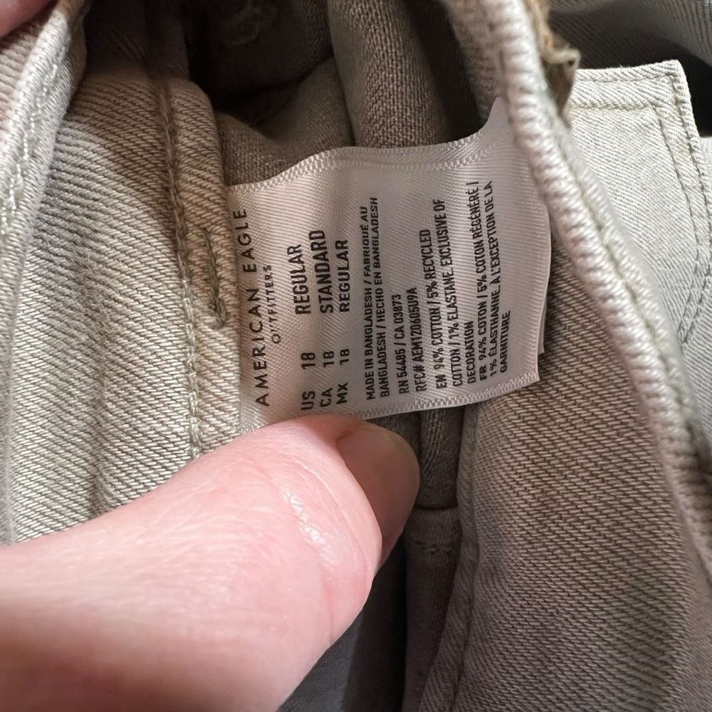American Eagle 18r Skater Jean Stretch Super High-Waisted super Wide-Leg Pants - Picture 12 of 16